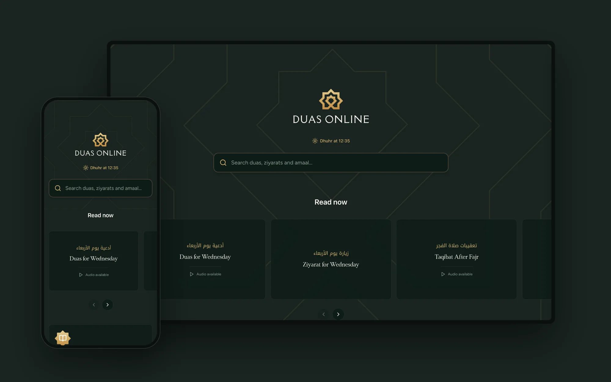 Duas Online — the home page on desktop and phone