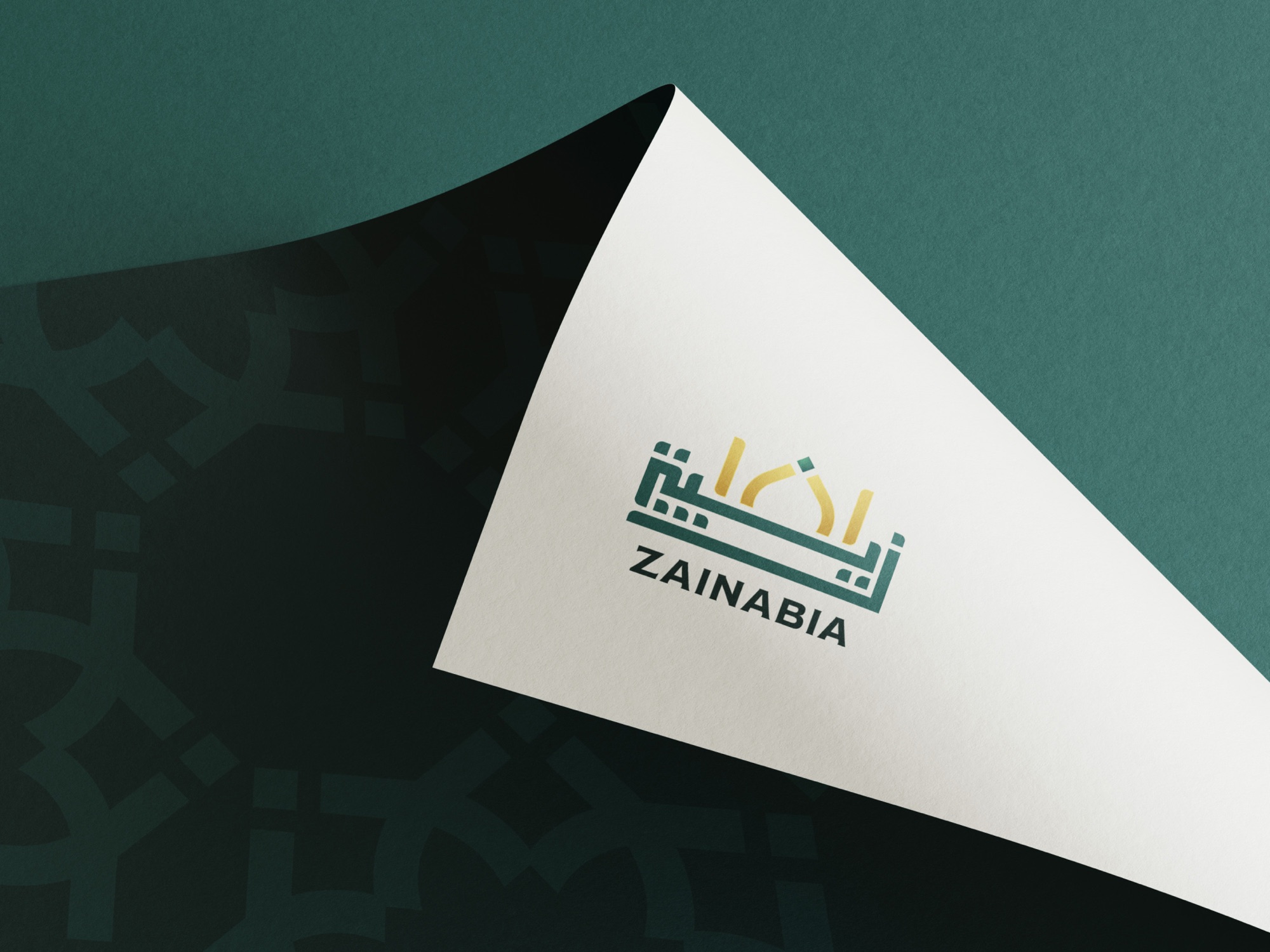 Zainabia — the wordmark